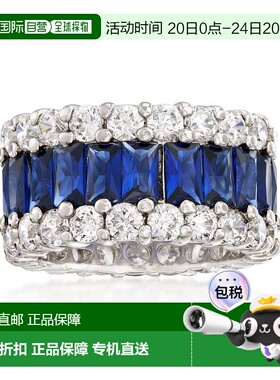 自营Ross-Simons Simulated Sapphire and CZ Eternity Band in S