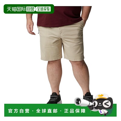 1h可退 香港直邮潮奢 Columbia 哥伦比亚 男士 Big&Tall ROC™ 弹