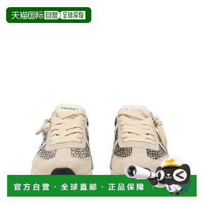 自营premiata多色米色麂皮蛇纹运动鞋-中性色 美国奥莱直发