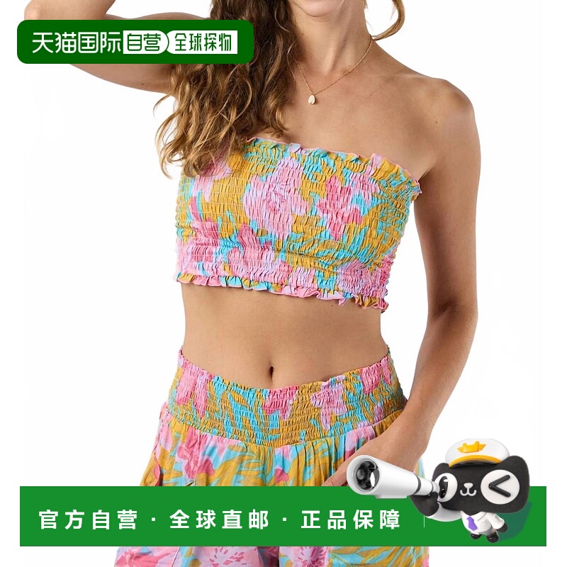 自营tiare hawaiiRuffle Strapless Top In Honduras Turquoise -