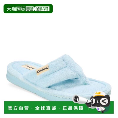 自营Dearfoams Women's Wrenley Terry Thong Flip Flop House Sl