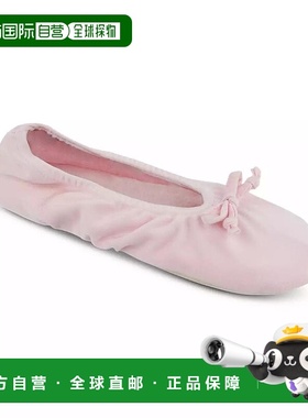 1h可退 【美国直邮】muk luks 女士 拖鞋