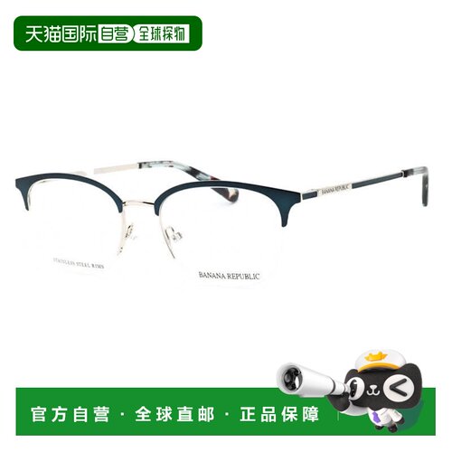 自营banana republicBR229 05F6 00 Teal Gold 50毫米-teal gold