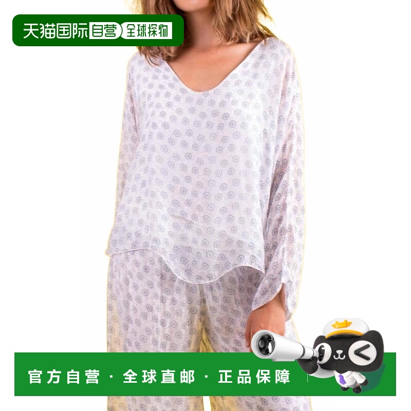 自营gigi modaDaisy Print Isabetta Scoop Neck Top In White -