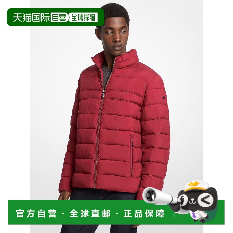 1h可退 【美国直邮】michael kors 男士 羽绒服夹克