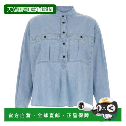 自营Isabel Marant Etoile Vero Half-Button Denim Top - light