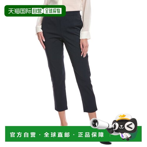 自营 theory理论锥形长裤-蓝色 美国奥莱直发休闲裤