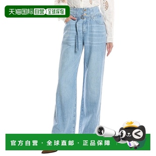 自营7 for all mankind7全人类宽腿亚麻混纺长裤-蓝色 美国奥莱直