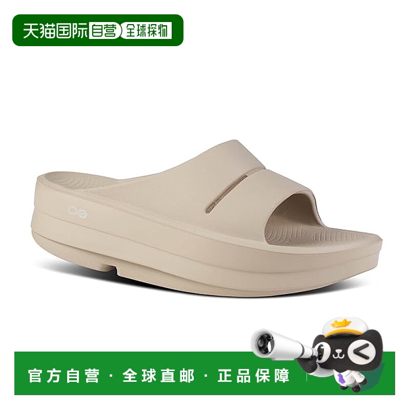 1h可退 香港直邮潮奢 OOFOS 女士 OOmega OOahh 凉拖凉拖