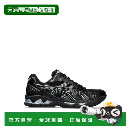 自营asicsBlack Gel Kayano 14 Running Shoes - black 美国奥莱