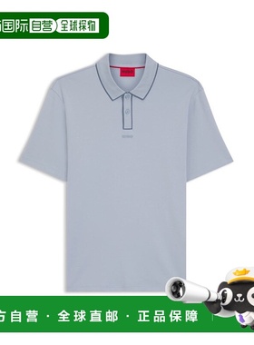 自营hugo bossContrast-trim polo shirt in cotton jersey - pur