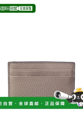 自营Bally Cynthia Leather Card Case - beige 美国奥莱直发
