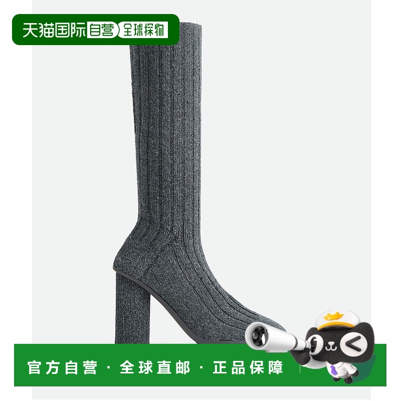 1h可退 香港直邮潮奢 Bottega Veneta 葆蝶家 女士 Atomic 靴子 7