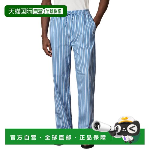 自营Reiss Chica抽绳条纹裤子-蓝色休闲裤 直发美国奥莱