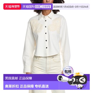 自营frame denimFRAME The Crochet Cropped Denim Shirt - white