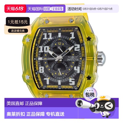 自营Invicta Men's Racing 48.5mm Yellow Quartz Watch - yellow