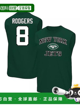 1h可退 【美国直邮】Fanatics 男士 Aaron Rodgers 绿色纽约喷气