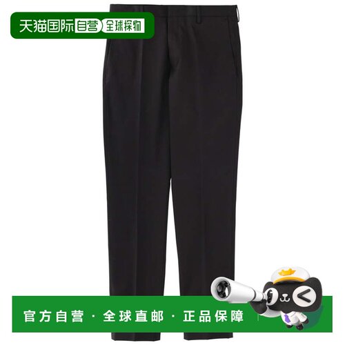 自营paul smithCotton Tailored Slim Straight-Leg Pants - blac