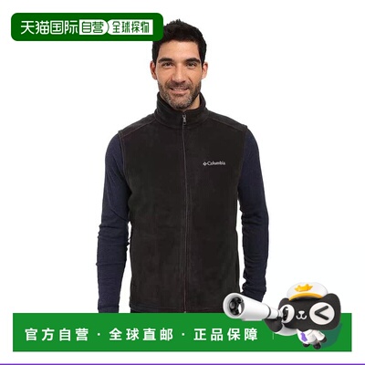 1h可退 【美国直邮】Steens Mountain™ 背心速干哥伦比亚