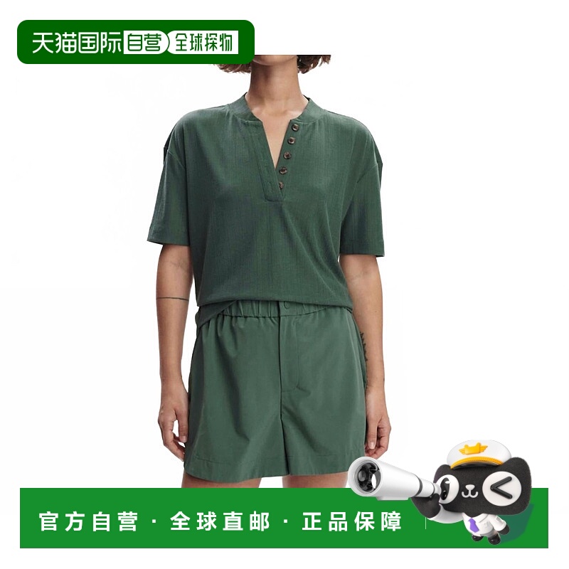自营varleyNila Mid Rise Short In Cilantro - cilantro 美国奥