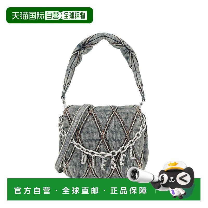 香港直邮DIESEL 菱格纹 棉质 单肩手提包 小号 女款 深蓝色X09597,箱包皮具/热销女包/男包,通用款女包,淘宝优惠券,粉丝福利购,淘宝优惠卷