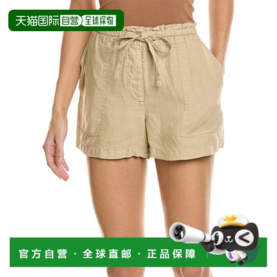 自营Michael Stars Paulette Linen Ruffled Waist Short - brown