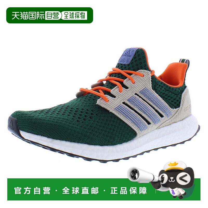 美国直邮adidas 男士 运动鞋阿迪达斯男鞋舒适透气耐磨 品牌正品