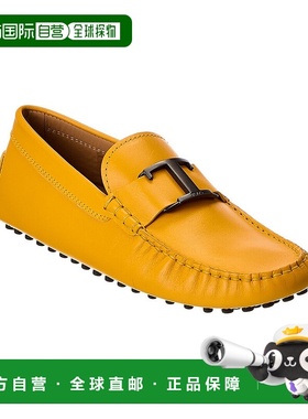 自营 tod'sTODs皮革乐福鞋-黄色 美国奥莱直发