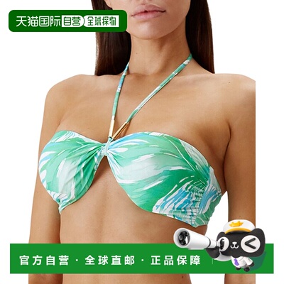 自营Melissa Odabash Canary Bikini Top - green 美国奥莱直发