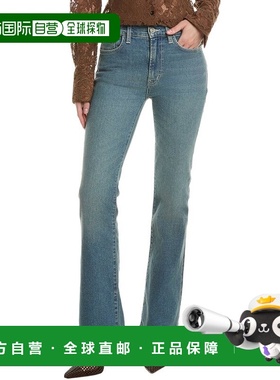 自营hudson jeansHUDSON牛仔裤布莱尔高腰Stein短靴牛仔裤-蓝色