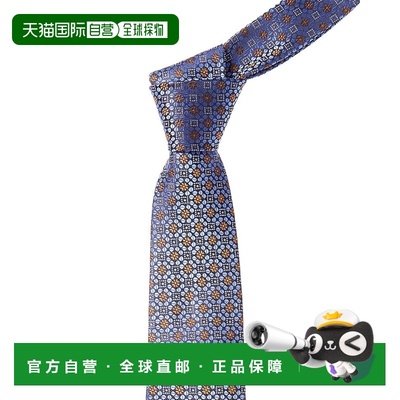 自营Canali Blue Floral Squares Silk Tie - blue 美国奥莱直发