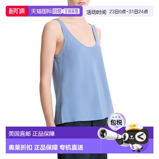 Classic Bias Tank 自营Vince multi Blend Cami 美国奥莱 Silk