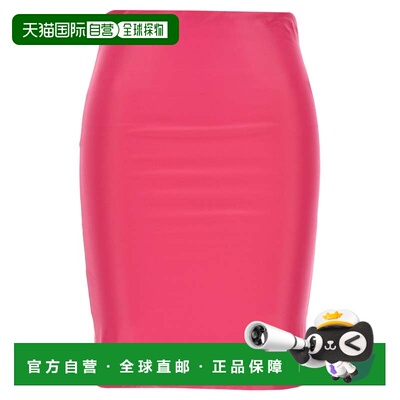 自营The Attico Women's Lycra Mini Skirt - fuchsia 美国奥莱直