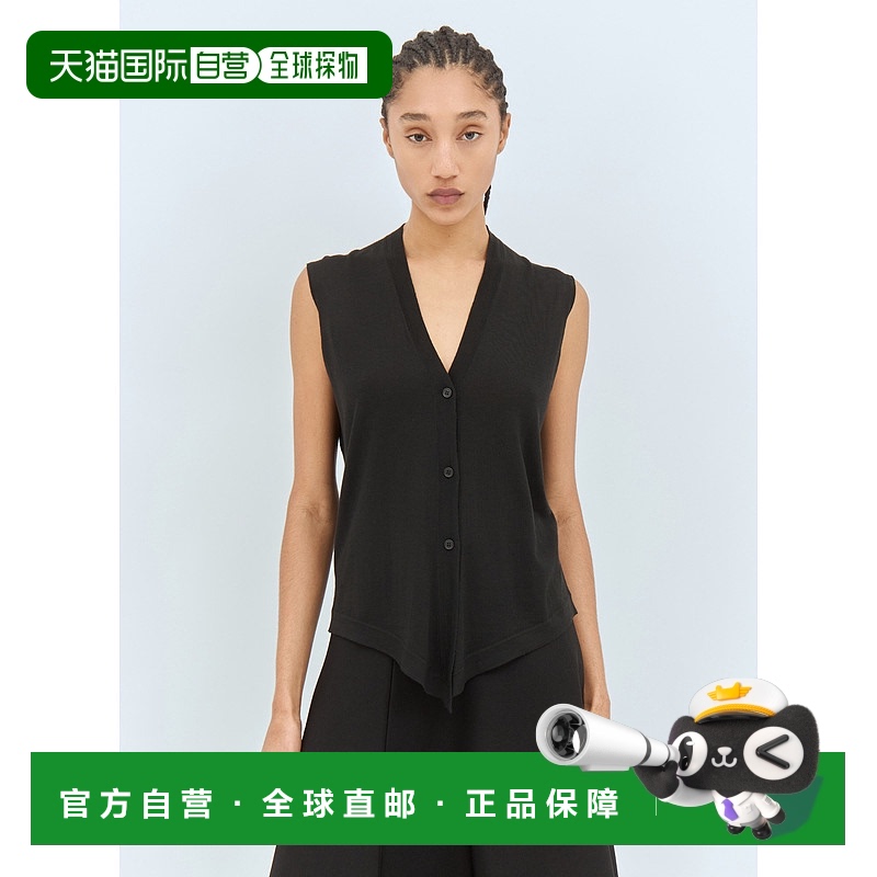 1h可退 香港直邮潮奢 The Row 女士 无袖针织马甲 8266Y590羊毛