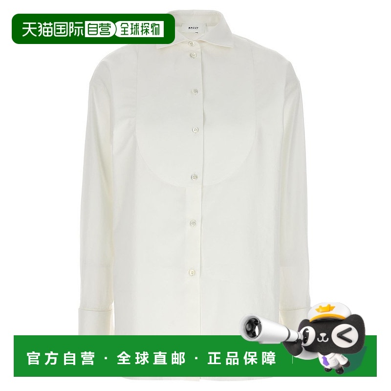 1h可退 香港直邮潮奢 Bally 巴利 女士 府綢紐扣襯衫 WOU04ACO240
