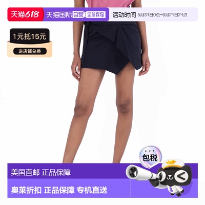 自营Isabel Marant Etoile Berenice Mini Wrap Skirt - black 美