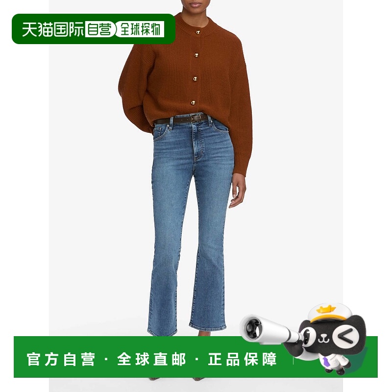 自营frameReboot High Waist Crop Flare Jeans In Lover - lover