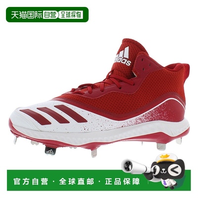 美国直邮Adidas阿迪达斯男士运动鞋钉鞋球鞋平底低帮系带红色