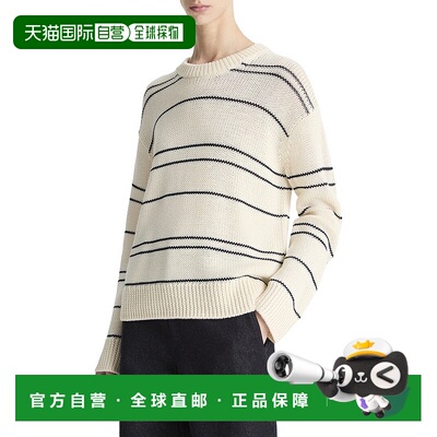 自营Vince Stripe Crewneck Top - Brown 毛衣美国直发奥莱