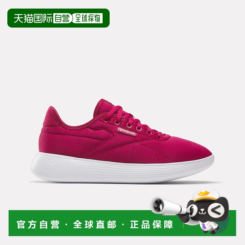 自营 reebokActive Lite Shoes - aha-very berry / ftwr white