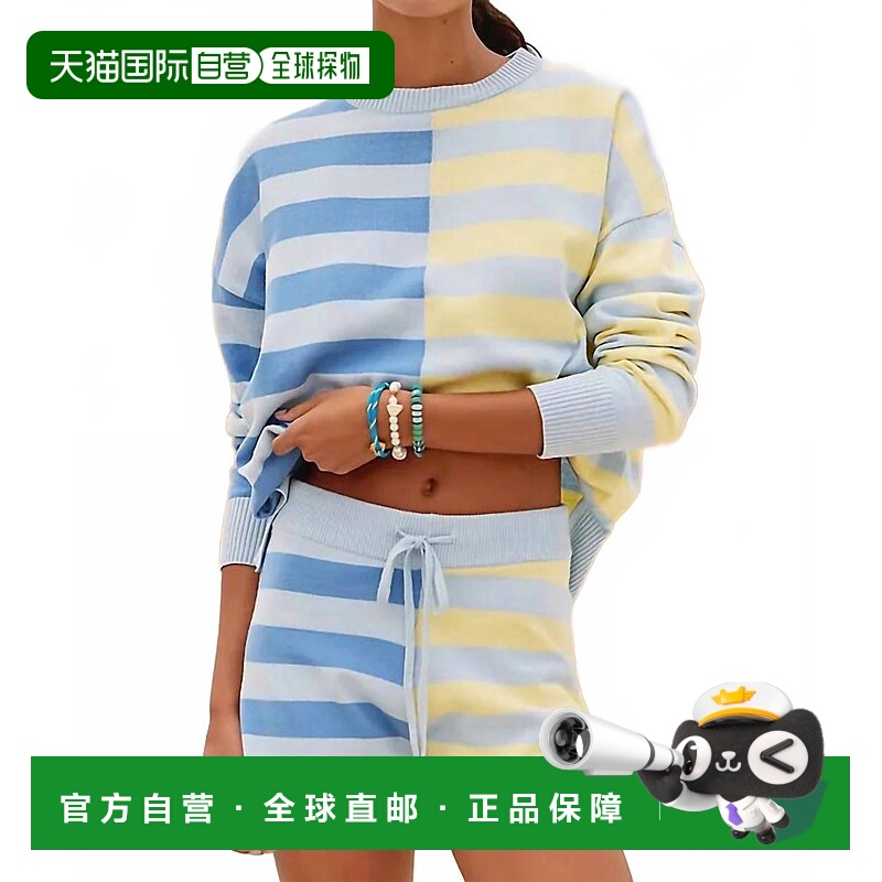 自营beach riotBalboa Knit Shorts In Marina Stripe Mix - mari