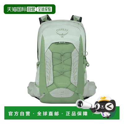 香港直邮OSPREY 暴风Tempest 11L女款品牌徽标 轻便透气便携登山