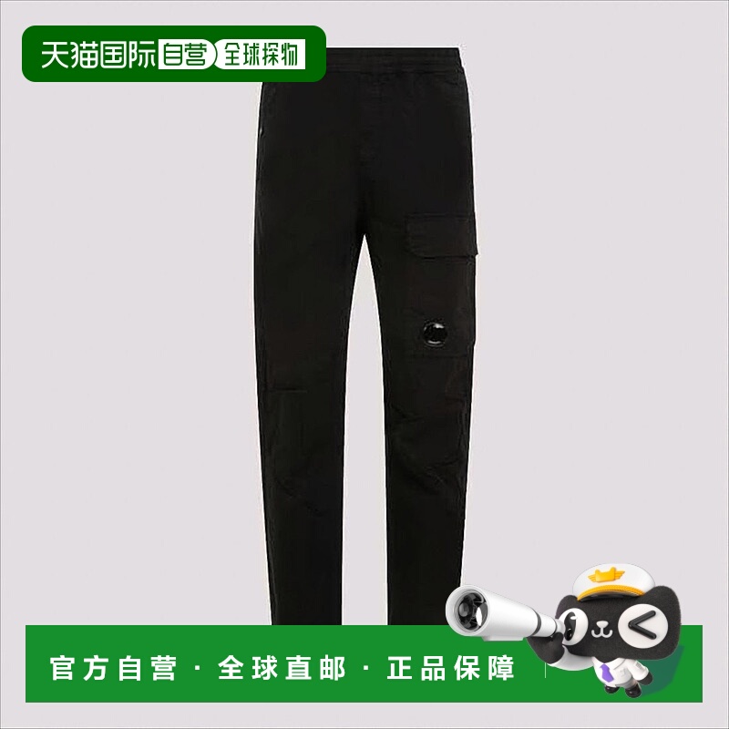 自营c.p. companyStraight Pants With Elastic Waistband And Ca