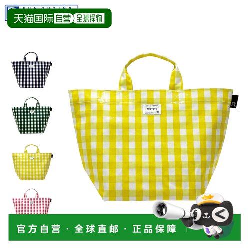 自营 ROOTOTE 手提包女士格纹图案织物层压SN.Deli.Laminate-Q绿1