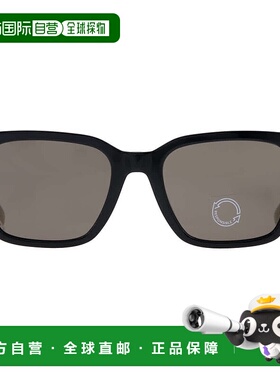 自营Hugo Boss Grey Square Men's Sunglasses BOSS 1540/F/SK 00