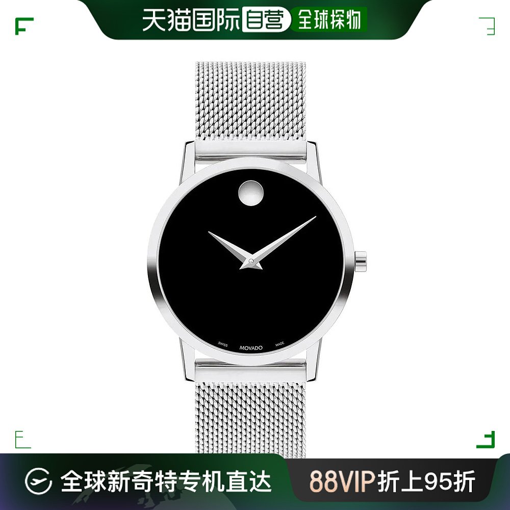【美国直邮】movado 女士 休闲手表摩凡陀表盘石英
