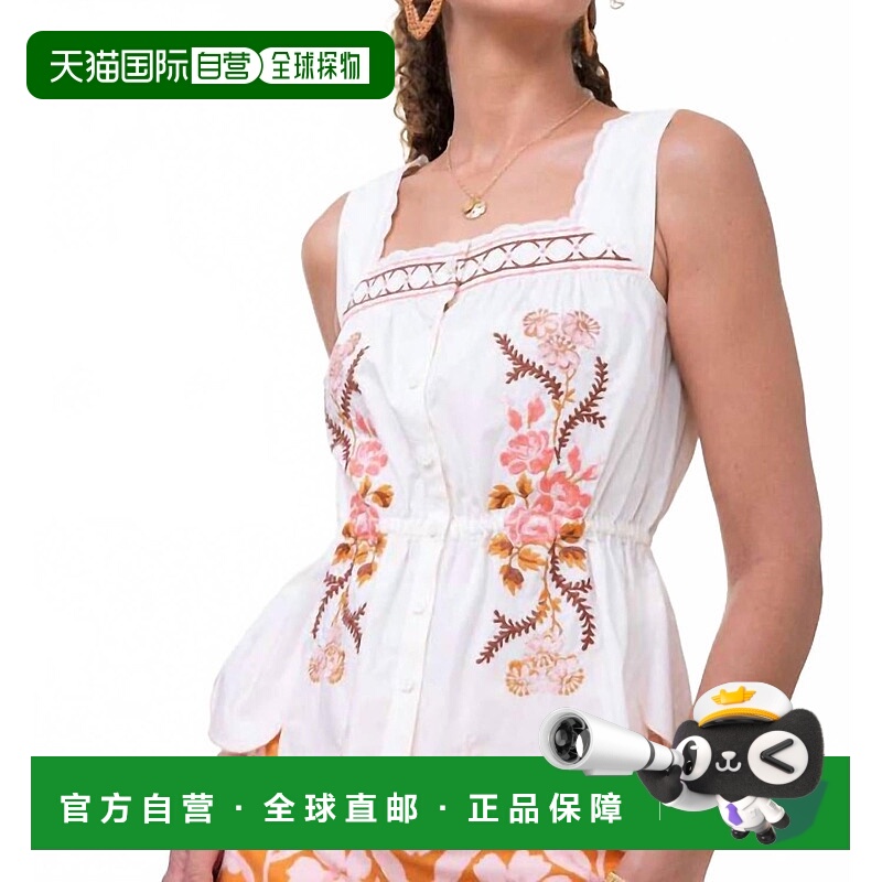 自营spartina 449Odette Scallop Tank Top In Antique White - a