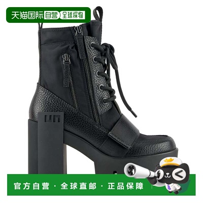 自营united nudeGrip Combat Mid - electric rainbow 美国奥莱直