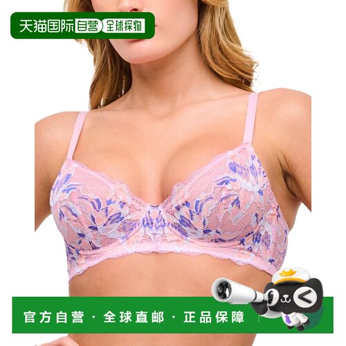 自营Cosabella Paradiso钢圈胸罩-粉红色 美国奥莱直发性感