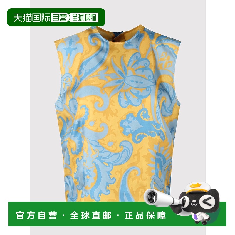 1h可退 香港直邮潮奢 Etro 艾特罗 女士 圆领马甲 WRJA008699SA1G